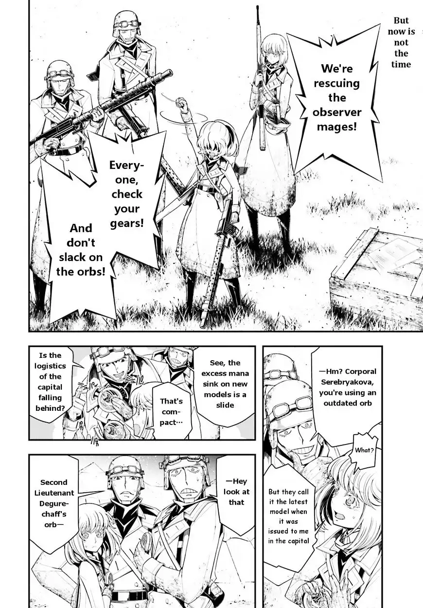 Youjo Senki Chapter 5.1 4